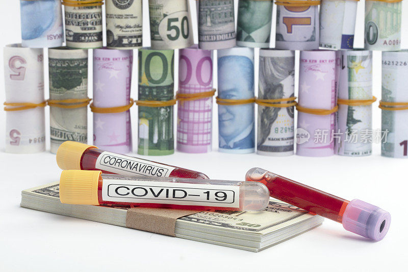 冠状病毒，COVID - 19试管和金钱捆绑，美元